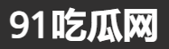 91大事件线路推荐 - 稳定导航与91黑料实时更新